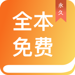 亚搏全站app